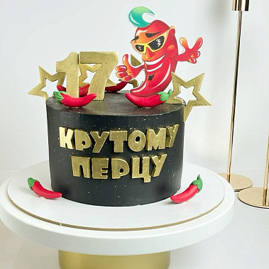 "Крутому перцу" купить - жуковский.сладкоежкин.рф