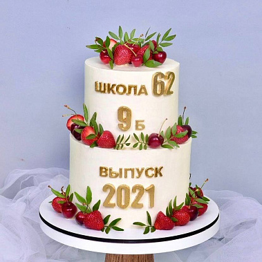 "Выпускной" купить - жуковский.сладкоежкин.рф