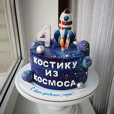 Торт "Из космоса" купить - жуковский.сладкоежкин.рф